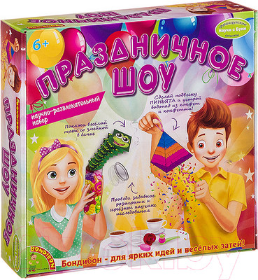 Набор для опытов Bondibon Французские опыты. Праздничное шоу / ВВ2762