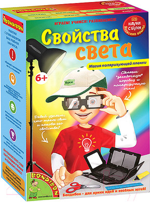 Набор для опытов Bondibon Японские опыты. Свойства света / ВВ1137