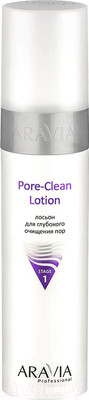 Лосьон для лица Aravia Professional Pore-Clean Lotion (250мл)