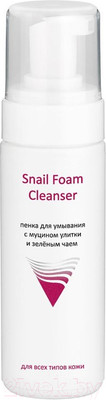 Пенка для умывания Aravia Professional Snail Foam с муцином улитки и зеленым чаем (160мл)