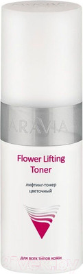 Тонер для лица Aravia Professional Flower Lifting Toner цветочный (150мл)