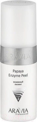 Пилинг для лица Aravia Professional Papaya Enzyme Peel (150мл)