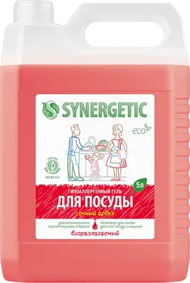 Средство для мытья посуды Synergetic Арбуз биоразлагаемое (5л)