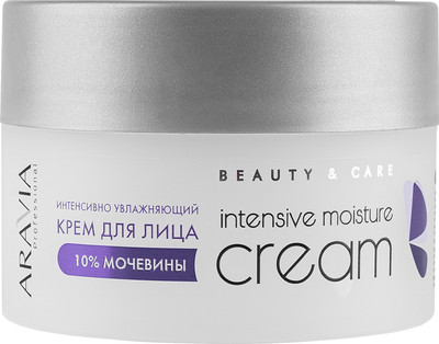 Крем для лица Aravia Professional интенсивно увлажняющий с мочевиной (150мл)