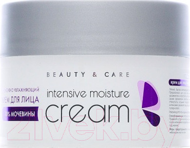 Крем для лица Aravia Professional интенсивно увлажняющий с мочевиной (150мл)