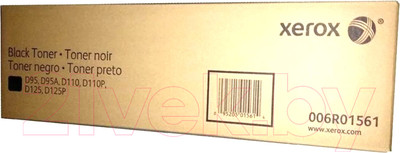 Тонер-картридж Xerox 006R01561