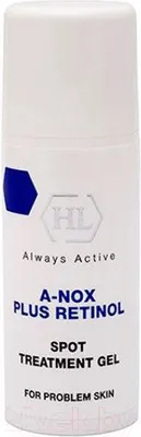 Гель для лица Holy Land A-Nox Plus Retinol точечный (20мл)