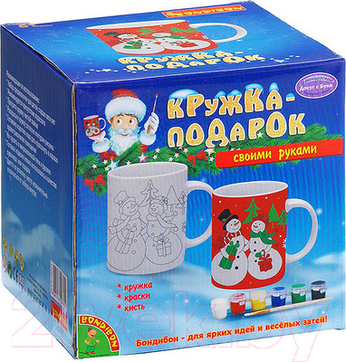 Набор для творчества Bondibon Кружка-подарок / ВВ0974
