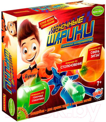 Набор для опытов Bondibon Французские опыты. Гоночные шарики / ВВ1114