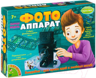 Детский фотоаппарат Bondibon Французские опыты. Фотоаппарат / ВВ2106
