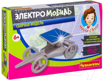 Научная игра Bondibon Французские опыты. Электро мобиль / ВВ2586