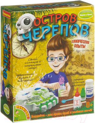 Набор для опытов Bondibon Французские опыты. Остров черепов / ВВ1651