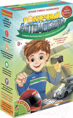 Набор для опытов Bondibon Японские опыты. Солнечный автомобиль / ВВ1143