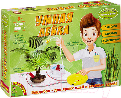 Набор для опытов Bondibon Французские опыты. Умная лейка / ВВ3188
