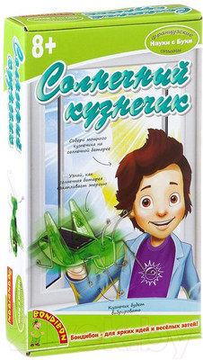 Набор для опытов Bondibon Французские опыты. Солнечный кузнечик / ВВ2025