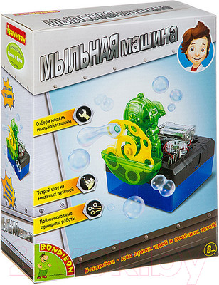 Набор для опытов Bondibon Французские опыты. Мыльная машина / ВВ2874