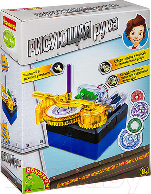 Научная игра Bondibon Французские опыты. Рисующая рука / ВВ2878