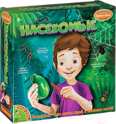 Набор для опытов Bondibon Исторические раскопки. Насекомые / ВВ3175