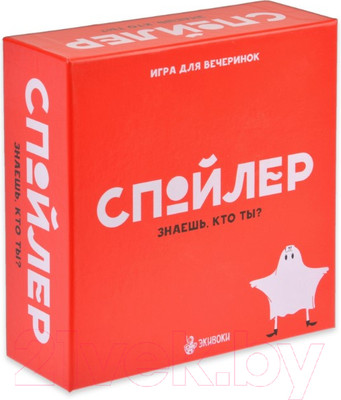 Настольная игра Экивоки Спойлер / 21219