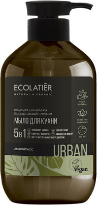 Мыло жидкое Ecolatier Лемонграсс мыло кухонное (600мл)
