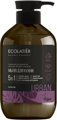 Мыло жидкое Ecolatier Базилик мыло кухонное (600мл)