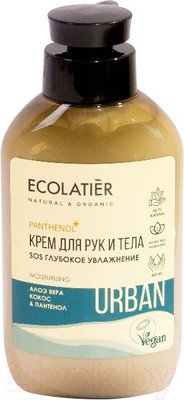 Крем для рук Ecolatier Urban SOS глубокое увлажнение алоэ вера кокос и пантенол (400мл)