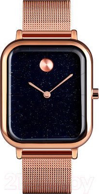 Часы наручные унисекс Skmei 9187 (розовое золото)