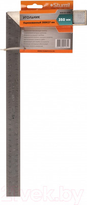 Угольник Sturm! 2020-01-A350