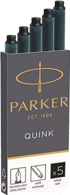 Чернила для перьевой ручки Parker 1950382 (черный)