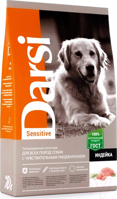 Сухой корм для собак Darsi Sensitive всех пород с индейкой / 37087 (10кг)