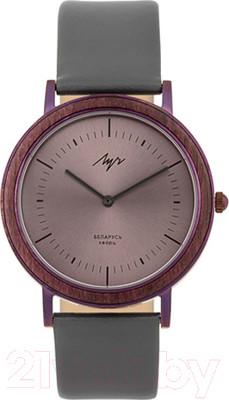 Часы наручные мужские Луч 740147547