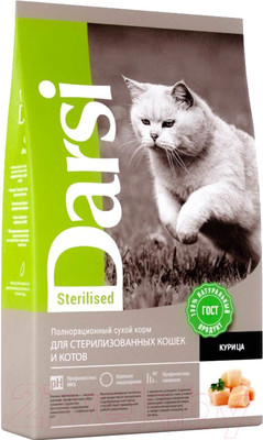 Сухой корм для кошек Darsi Sterilised С курицей / 37155 (1.8кг)