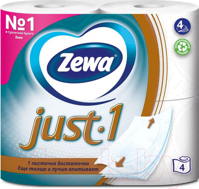 Туалетная бумага Zewa Just 1 без аромата (1x4рул)
