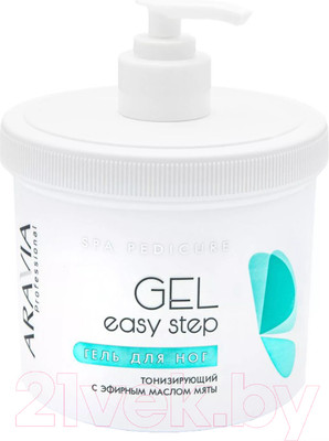 Гель для ног Aravia Professional Easy Step тонизирующий (100мл)