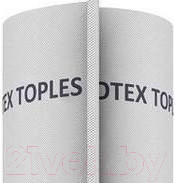 Диффузионная мембрана Strotex Toples 1300