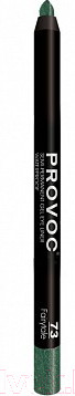 Карандаш для глаз Provoc Gel Eye Liner 73 Fairytale