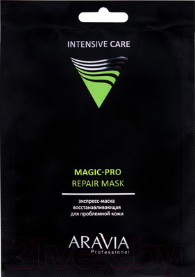 Маска для лица тканевая Aravia Professional Magic-Pro Repair Mask для проблемной кожи