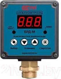 Реле давления Extra Безыскровое БРД-10М-2.5