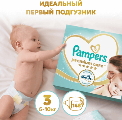 Подгузники детские Pampers Premium Care 3 Midi (148шт)