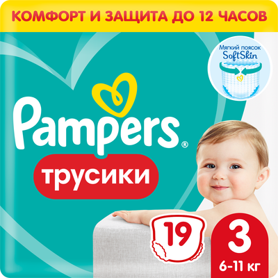 Подгузники-трусики детские Pampers Pants 3 Midi (19шт)