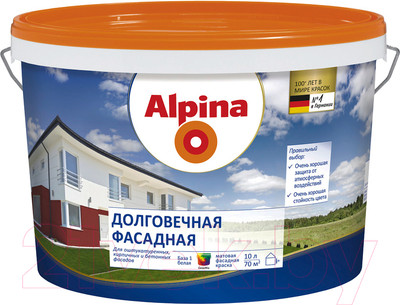 Краска Alpina Долговечная фасадная. База 1 (10л)