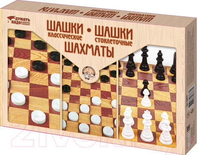 Набор настольных игр Десятое королевство Шахматы и шашки / 3873