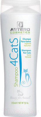 Шампунь для животных Artero 4 Cats H657 (250мл)