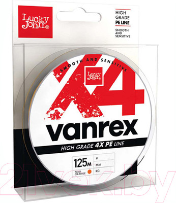 Леска плетеная Lucky John Vanrex x4 Braid Moss Green 125/012 / LJ4114-012