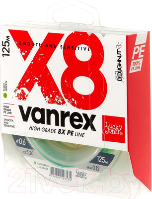 Леска плетеная Lucky John Vanrex x8 Braid Fluo Green 125/012 / LJ4118-012