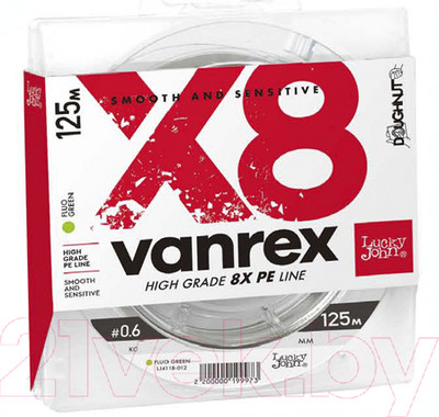 Леска плетеная Lucky John Vanrex x8 Braid Fluo Green 125/020 / LJ4118-020