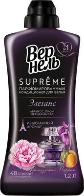 Кондиционер для белья Вернель Supreme Elegance (1.2л)