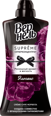 Кондиционер для белья Вернель Supreme Elegance (1.2л)