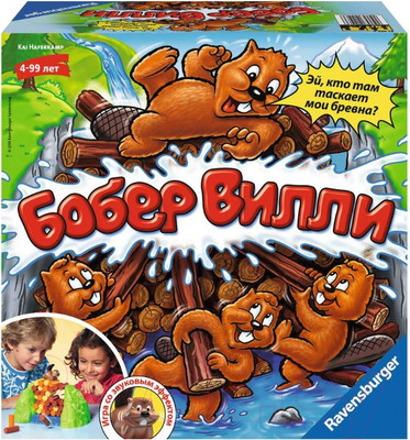 Настольная игра Ravensburger Бобер Вилли / 21103