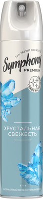 Освежитель воздуха SYMPHONY Premium Хрустальная свежесть (300мл)